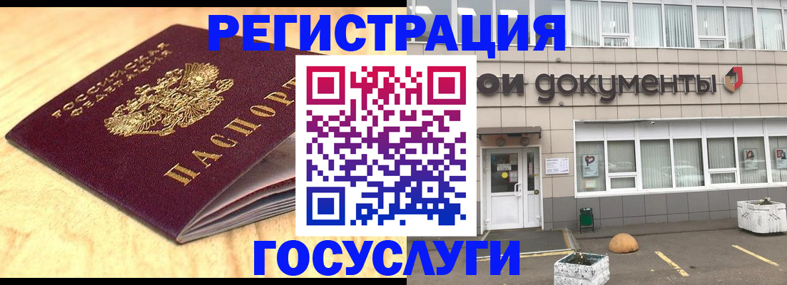 форма 3 в Сорочинске